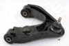 ASHIKA 72-01-138R Track Control Arm